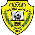 Al Wasl Dubai