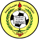 Al Ittihad Kalba